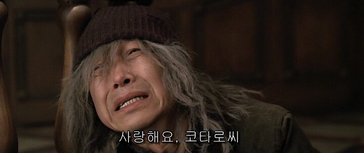 영화 역전재판에서 원작 초월한 장면_78.png