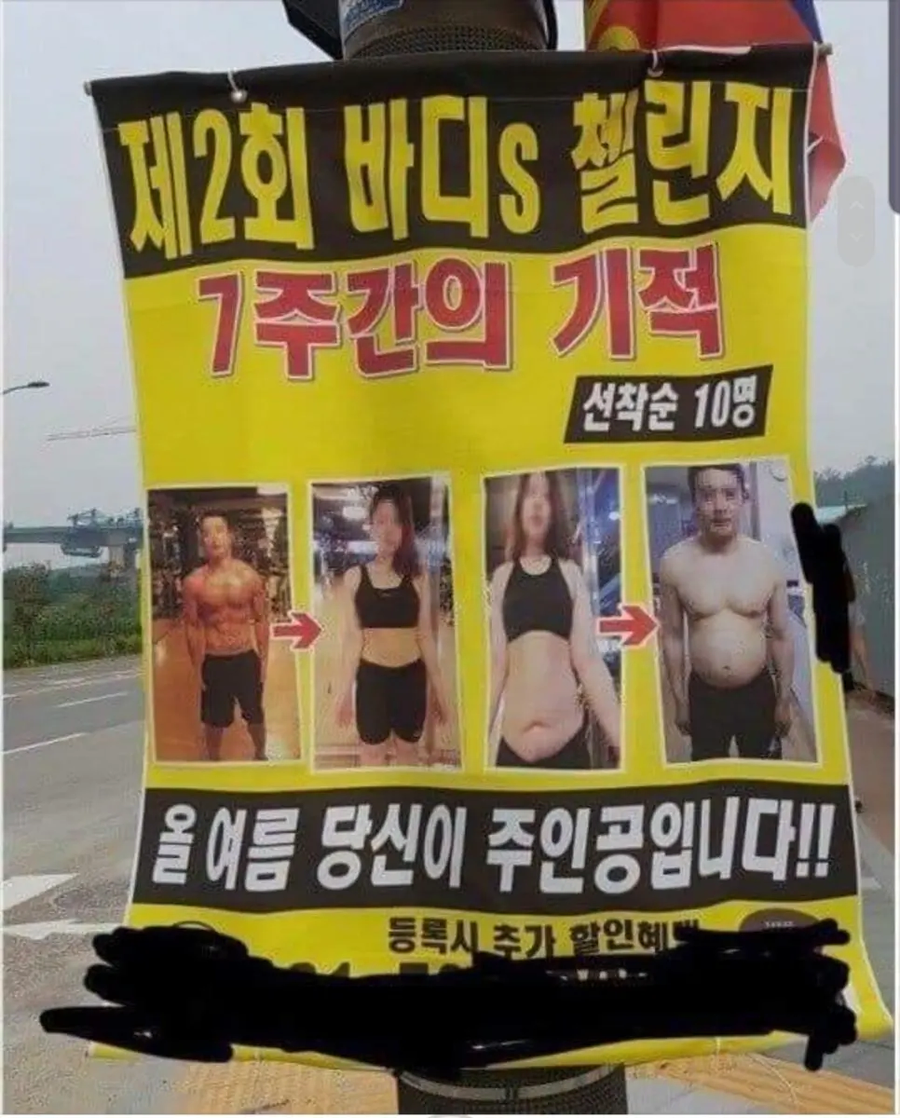 진짜로 기적이긴 한데...;;;; jpg._1.webp
