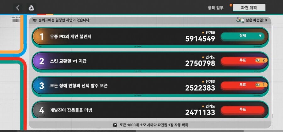 이새끼들 말만 하면 우중비모 이지랄 하더니_1.jpg