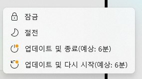 ???: 너한테는 결정권이 없어.jpg_1.jpg