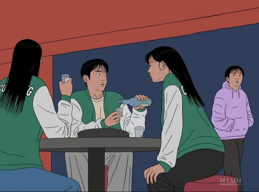 신나는 대학생활.jpe_2.webp