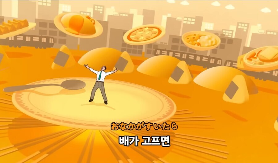 짱구 아빠 오프닝 왠지_1.jpg