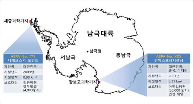 엠븅신이 친 사고 요약_2.jpg