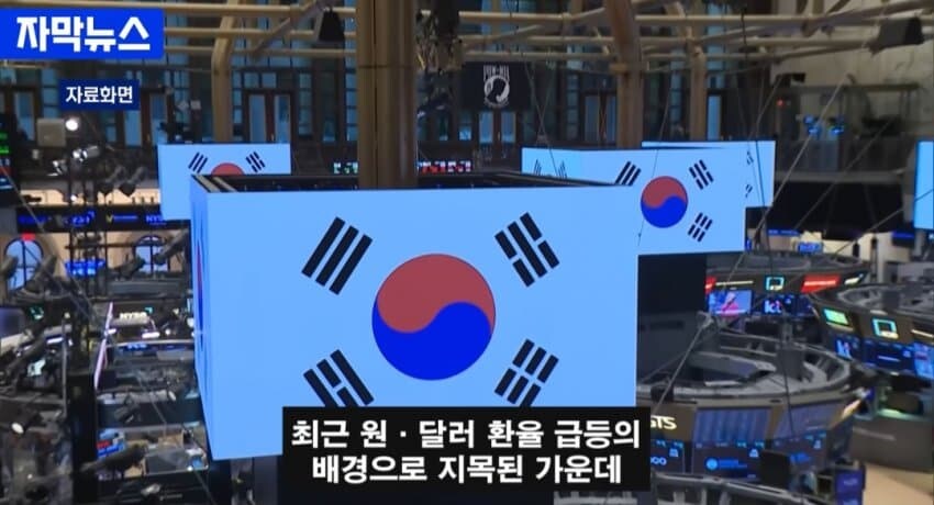 또 시작된 국민탓.jpg_2.jpg