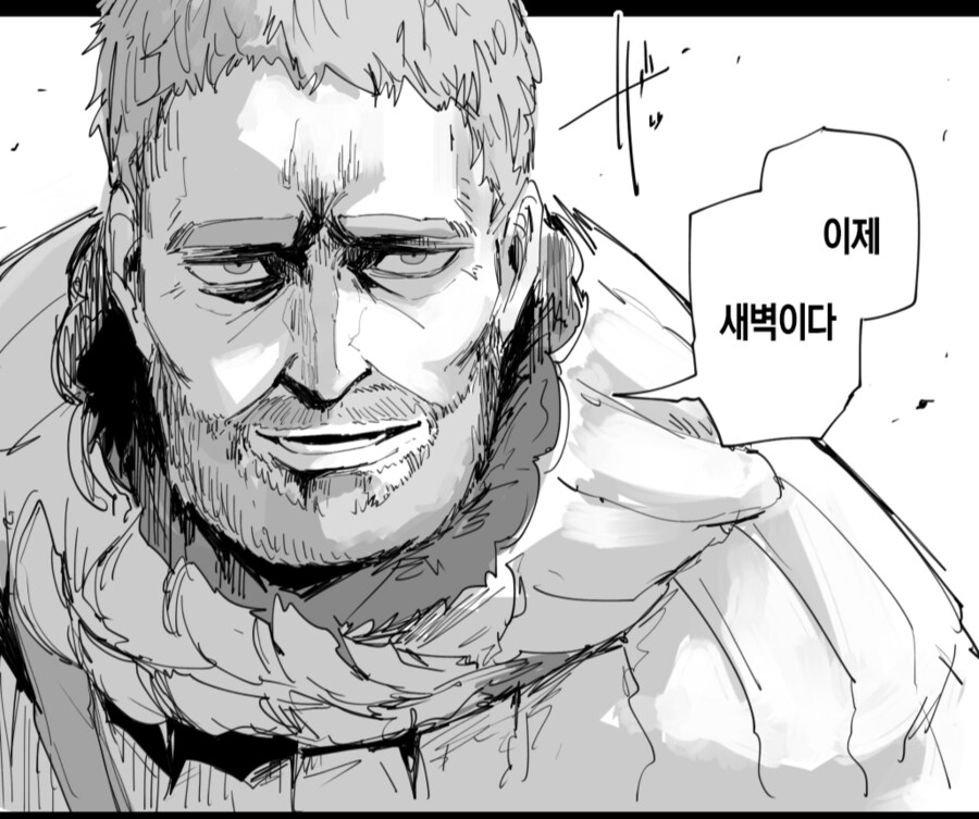 시작된 시간 .jpg_1.png