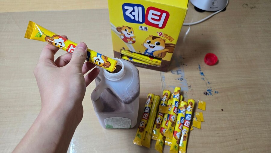 나는 어른이에요_1.jpg