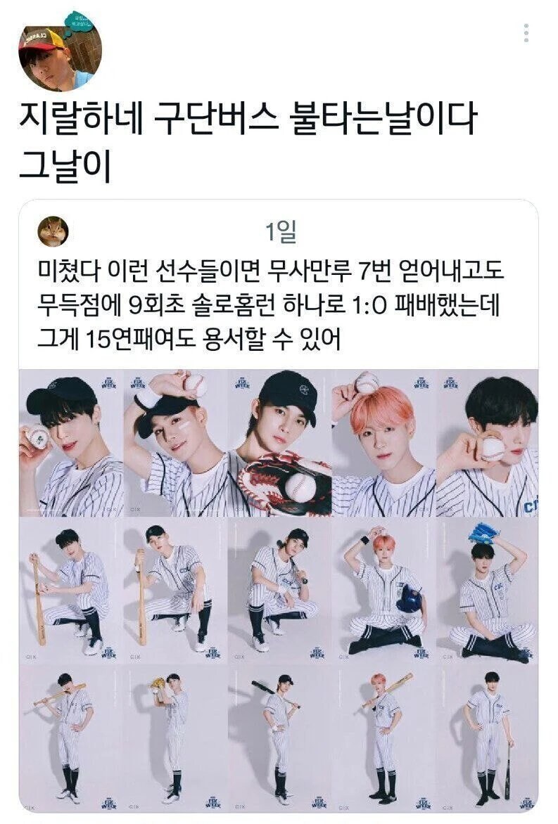 얼굴만 잘생겼으면 다야_1.jpg