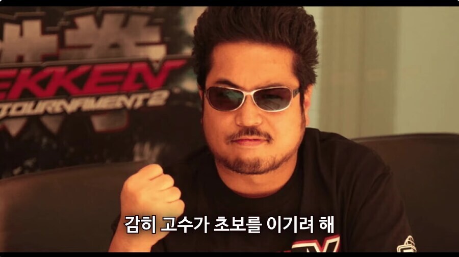 2025년 격겜계를 뒤흔든 희대의 명대사_1.jpg