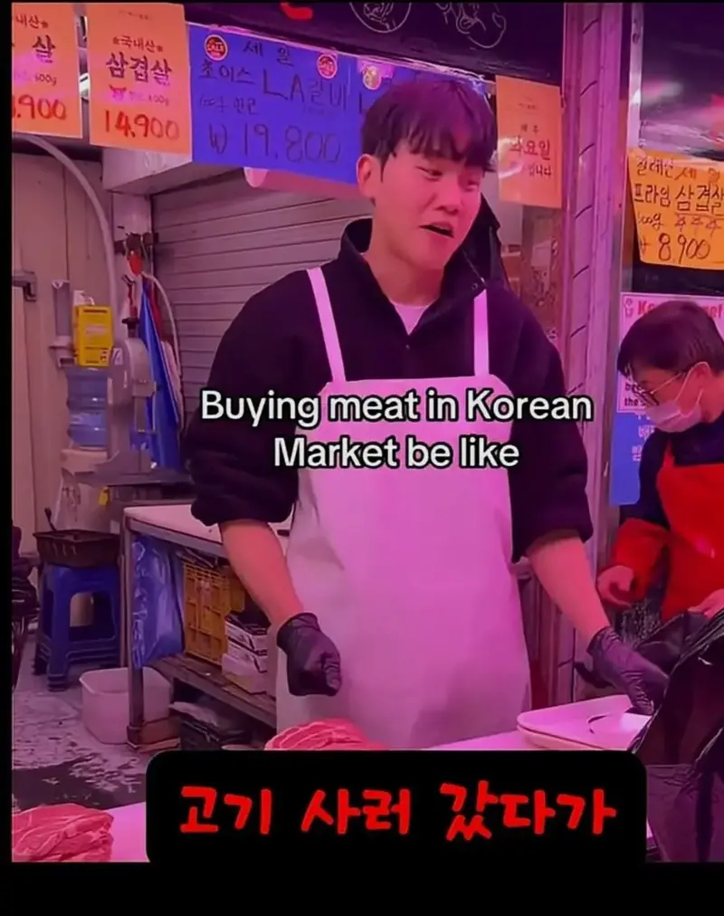 외국인들이 공통적으로 말하는 한국 여행 특징_4.webp