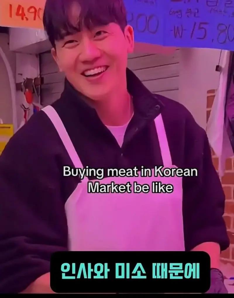 외국인들이 공통적으로 말하는 한국 여행 특징_5.webp