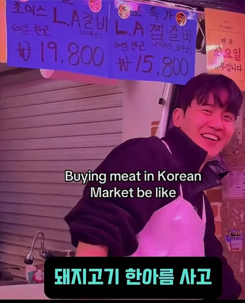 외국인들이 공통적으로 말하는 한국 여행 특징_6.webp