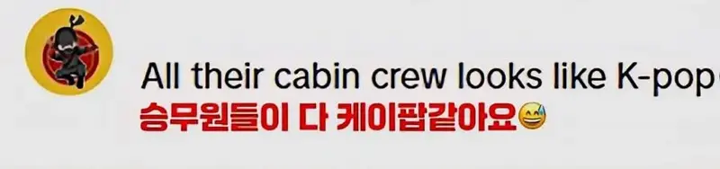 외국인들이 공통적으로 말하는 한국 여행 특징_8.webp