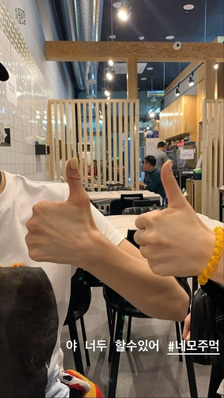 손으로 남자 여자 판별 속단할수 없는 이유_1.webp