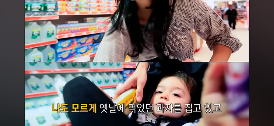 쓸데없는데 돈을 쓰게 되는 이유_2.jpg