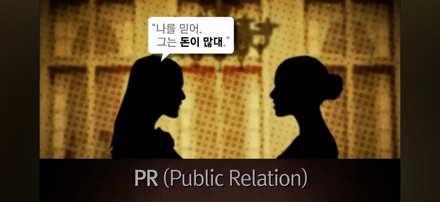 쓸데없는데 돈을 쓰게 되는 이유_8.jpg