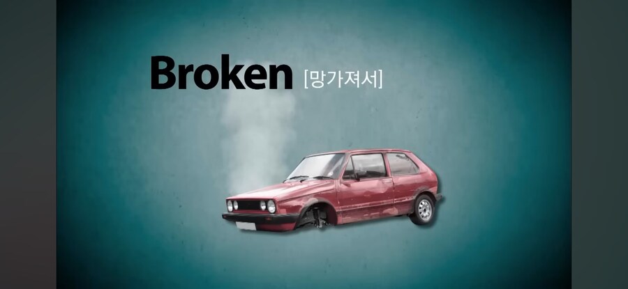 쓸데없는데 돈을 쓰게 되는 이유_14.jpg