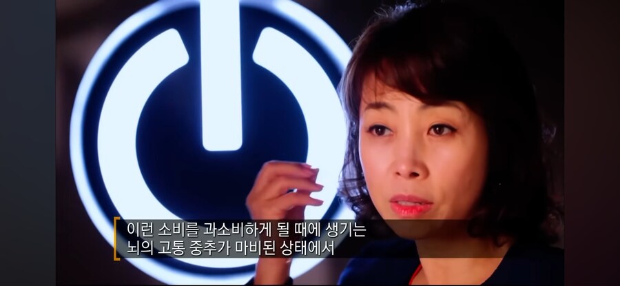 쓸데없는데 돈을 쓰게 되는 이유_21.jpg