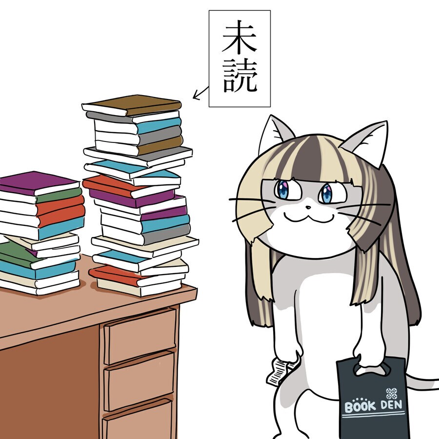 책 좋아하는 사람들 의외의 특징_1.png