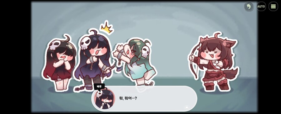 트릭컬)유미미 화살의 비밀_3.jpg