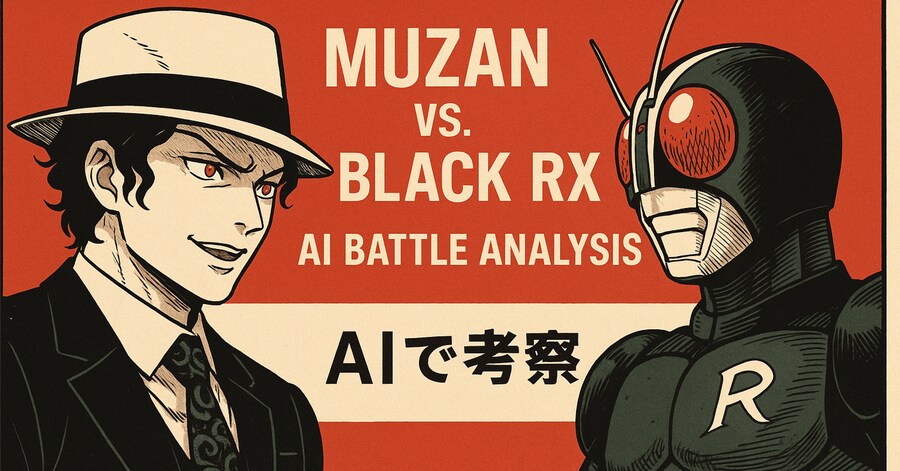 가면라이더) 이런 짤들이 왜 있는거지_3.png