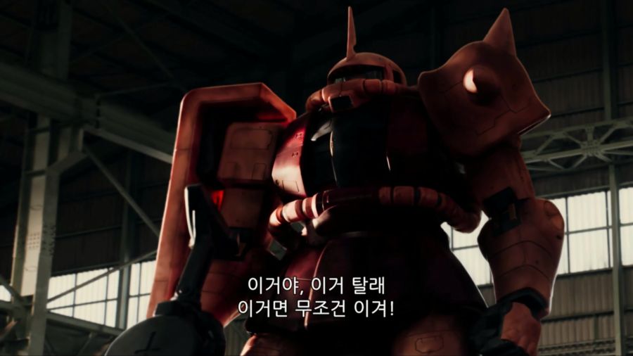 [은혼]커다란 로봇을 발견한 긴토키_4.jpg