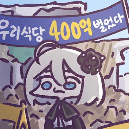 포트리스3 나온다고 기대하진 마라_1.png