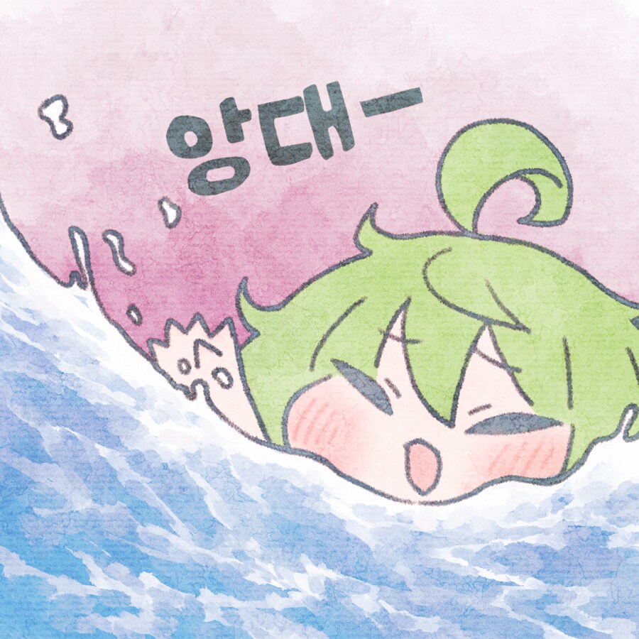 출근하기 전에 귀여운거 보고가자_5.png