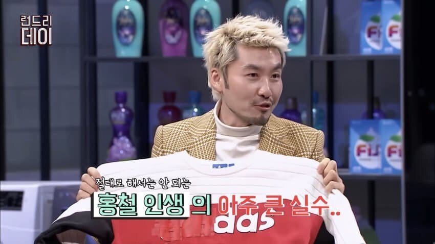 노홍철이 후회한다는 그날의 사건.jpg_1.jpg