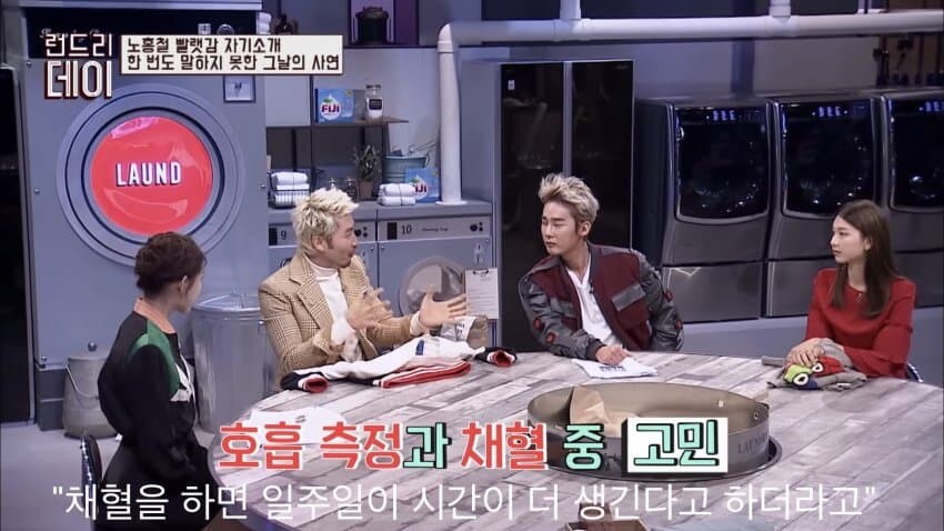 노홍철이 후회한다는 그날의 사건.jpg_9.jpg