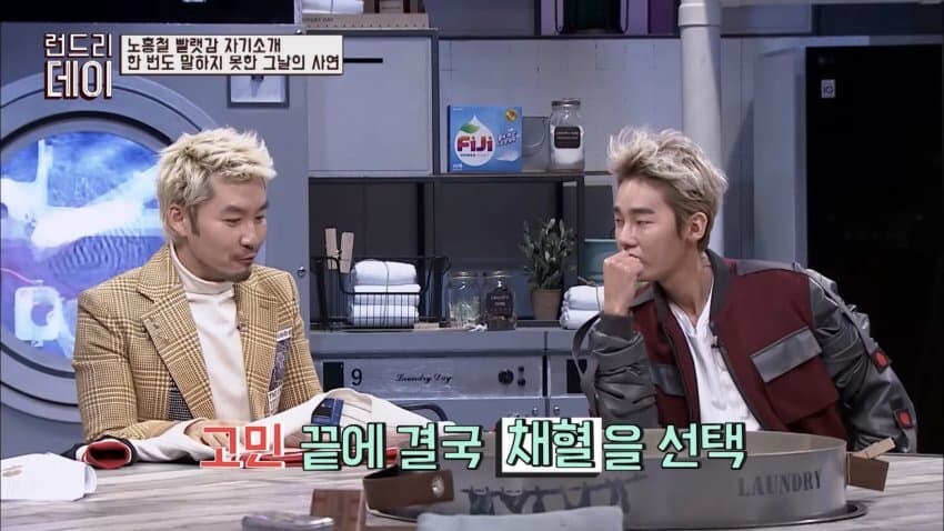 노홍철이 후회한다는 그날의 사건.jpg_11.jpg