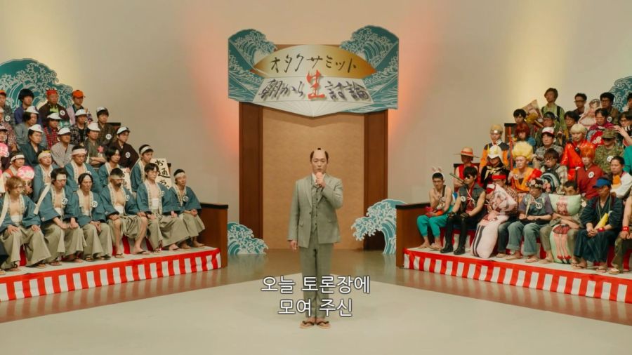 [은혼]오타쿠들끼리의 열띤 토론_1.jpg