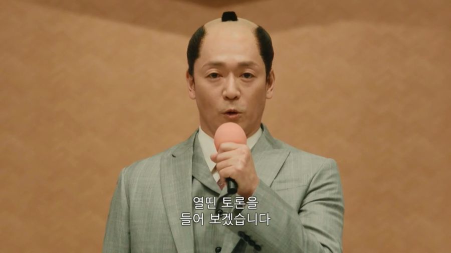 [은혼]오타쿠들끼리의 열띤 토론_4.jpg