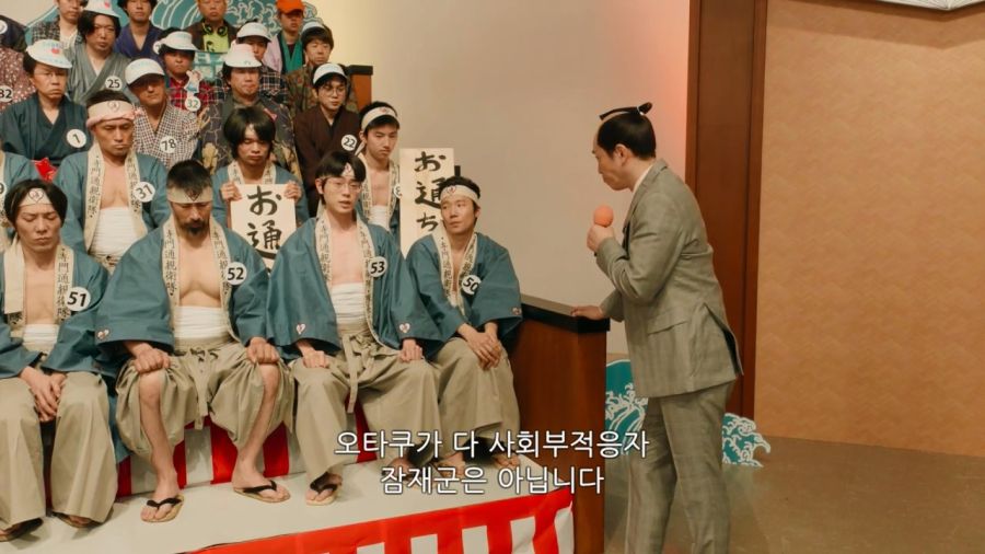 [은혼]오타쿠들끼리의 열띤 토론_5.jpg