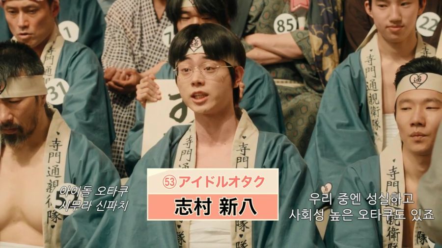 [은혼]오타쿠들끼리의 열띤 토론_6.jpg