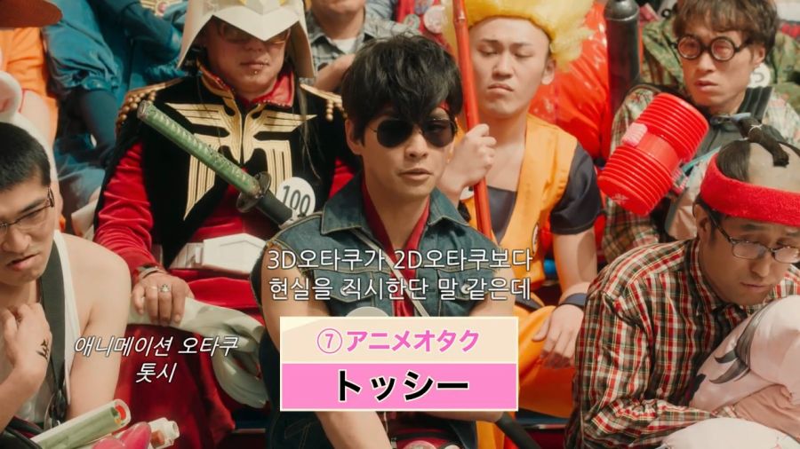 [은혼]오타쿠들끼리의 열띤 토론_7.jpg