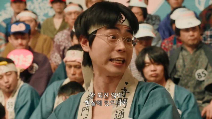 [은혼]오타쿠들끼리의 열띤 토론_11.jpg