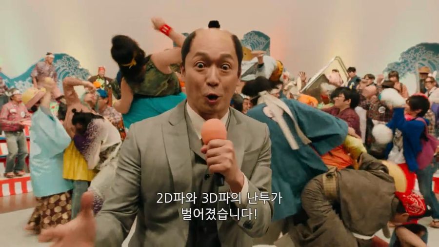 [은혼]오타쿠들끼리의 열띤 토론_15.jpg