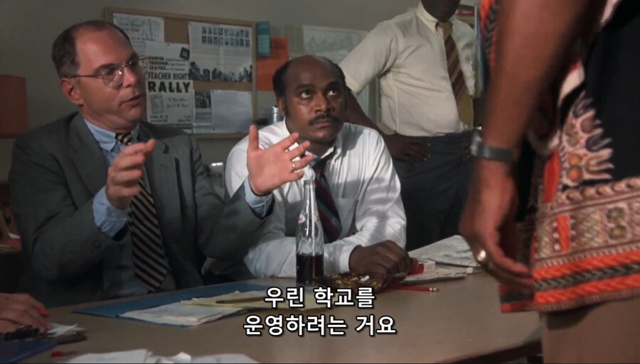 어느 교사의 별명이 미1친놈인 이유_1.jpg