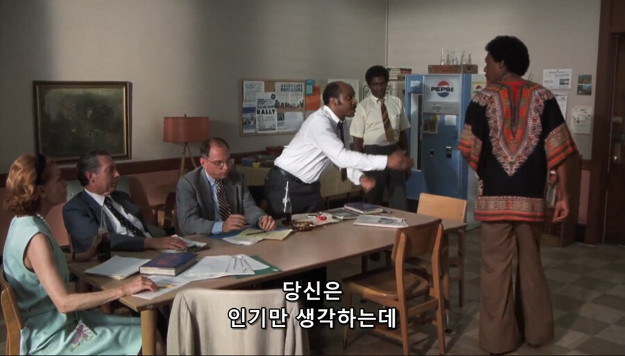 어느 교사의 별명이 미1친놈인 이유_2.jpg