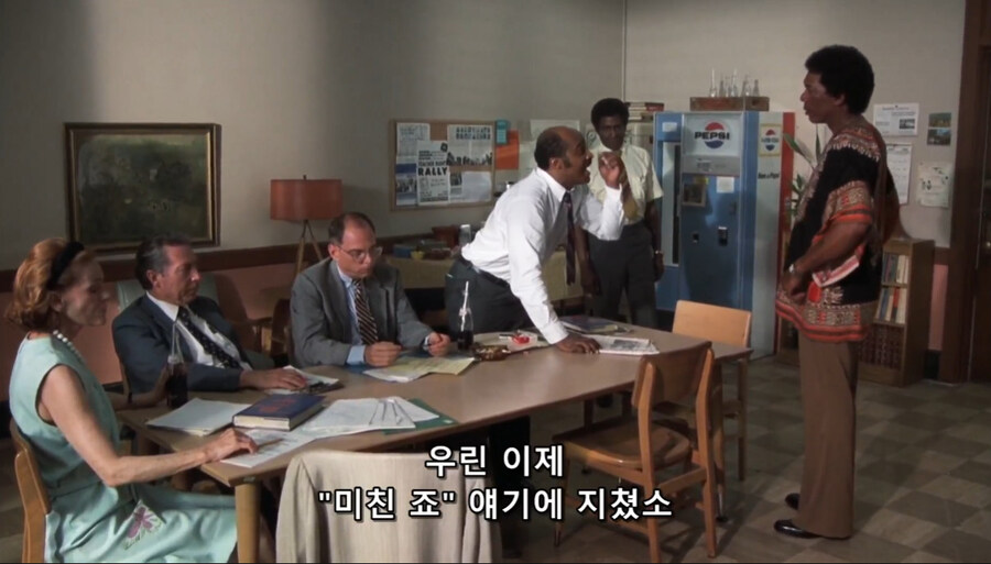 어느 교사의 별명이 미1친놈인 이유_3.jpg