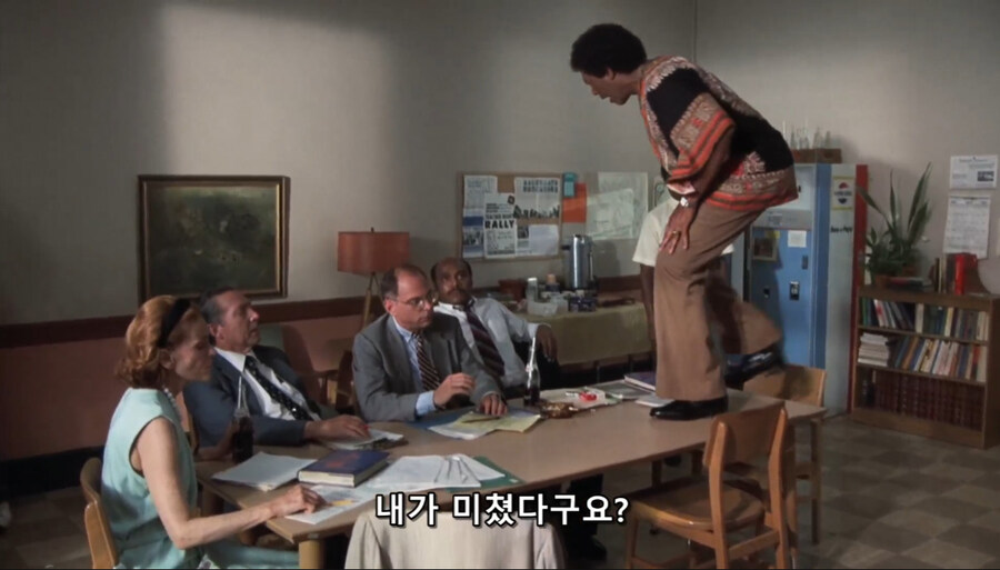 어느 교사의 별명이 미1친놈인 이유_4.jpg