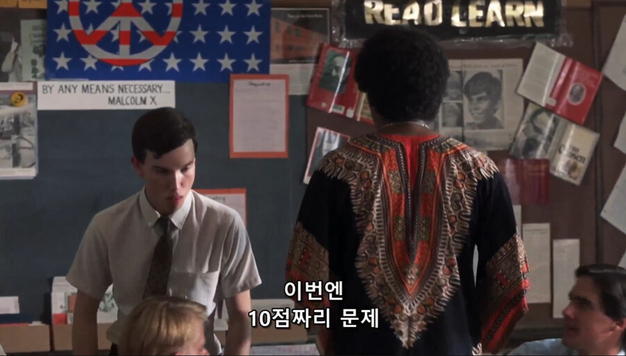 어느 교사의 별명이 미1친놈인 이유_6.jpg