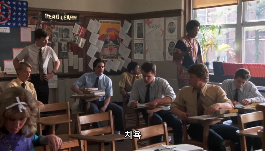 어느 교사의 별명이 미1친놈인 이유_10.jpg