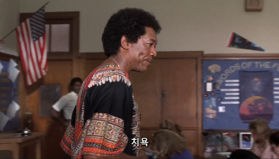 어느 교사의 별명이 미1친놈인 이유_12.jpg