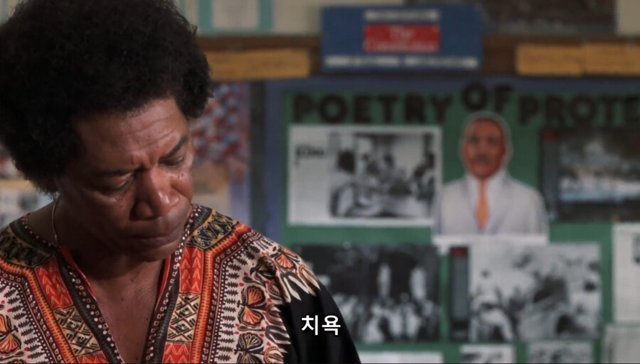 어느 교사의 별명이 미1친놈인 이유_21.jpg