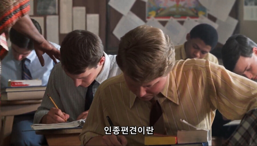 어느 교사의 별명이 미1친놈인 이유_14.jpg