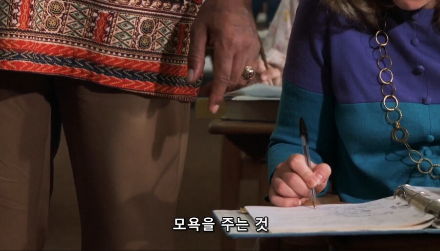 어느 교사의 별명이 미1친놈인 이유_23.jpg