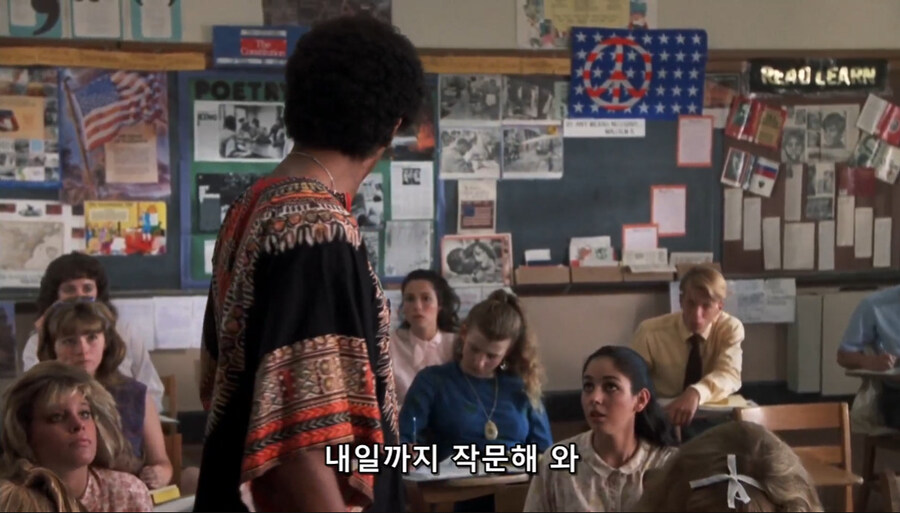 어느 교사의 별명이 미1친놈인 이유_24.jpg