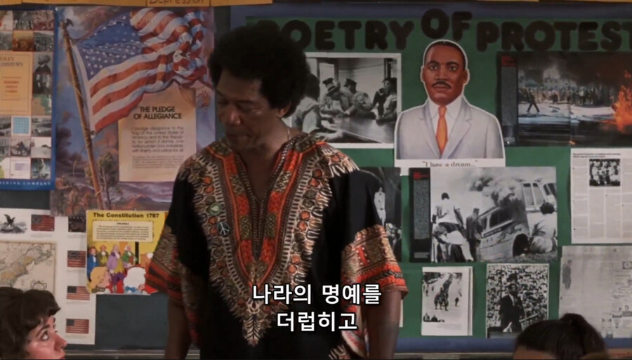 어느 교사의 별명이 미1친놈인 이유_16.jpg