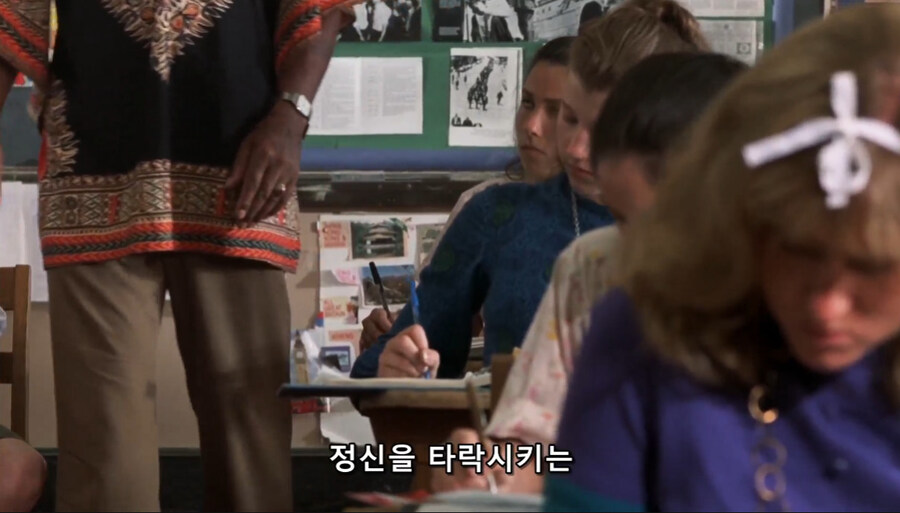 어느 교사의 별명이 미1친놈인 이유_17.jpg